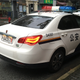 Illustration for article titled A Guide To A Bunch Of Weird Chinese Car Brands Youve Never Heard Of